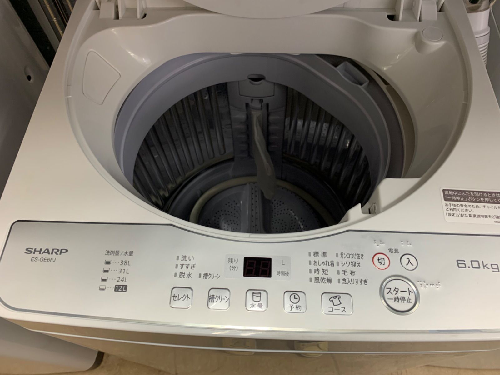 ◇SHARP 洗濯機 6kg 穴なし槽 ES-GE6FJ - メルカリ