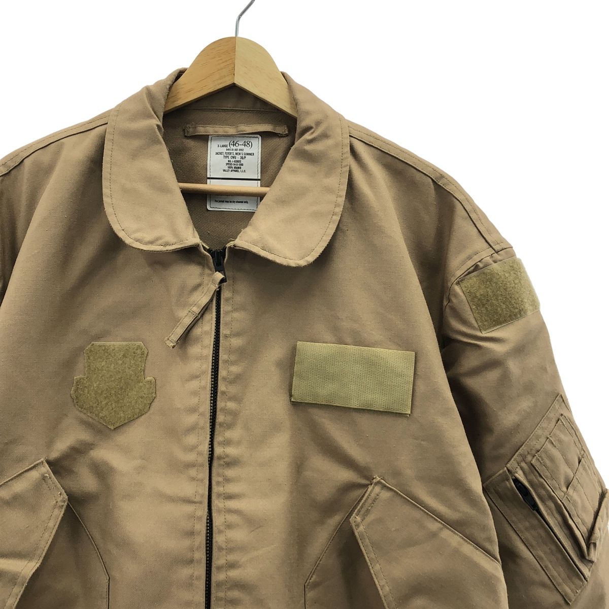 アメリカ軍 CIVPU ジャケット L-R リップストップ ベージュ 本物ファッション - アメリカ軍 CIVPU ジャケット L-R リップス