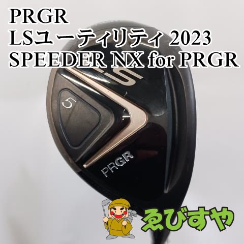 入間□【中古】 プロギア PRGR 5UT LSユーティリティ 2023 SPEEDER NX
