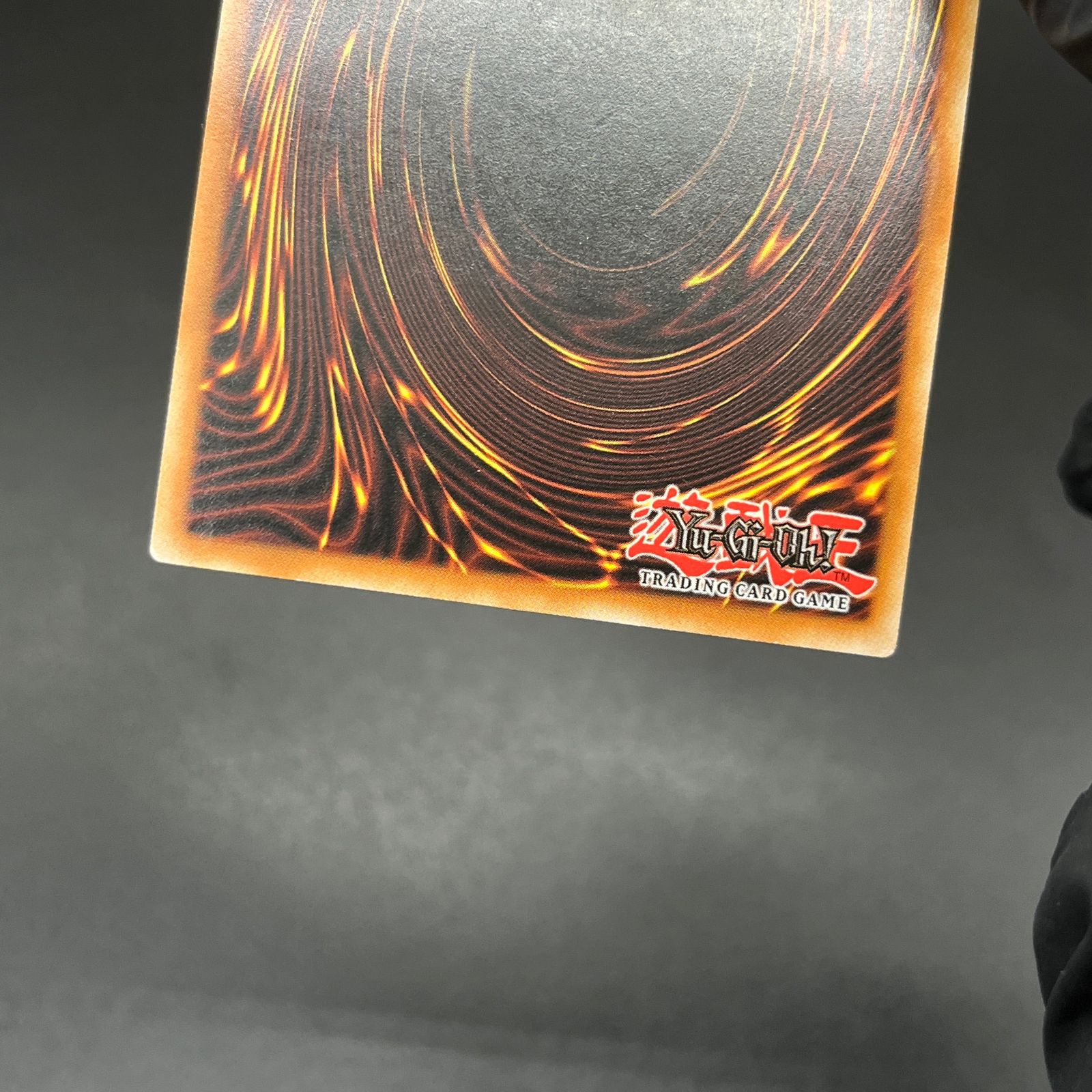 遊戯王 サイバー・レーザー・ドラゴン/レリーフ/ドイツ/EU版 A - メルカリ