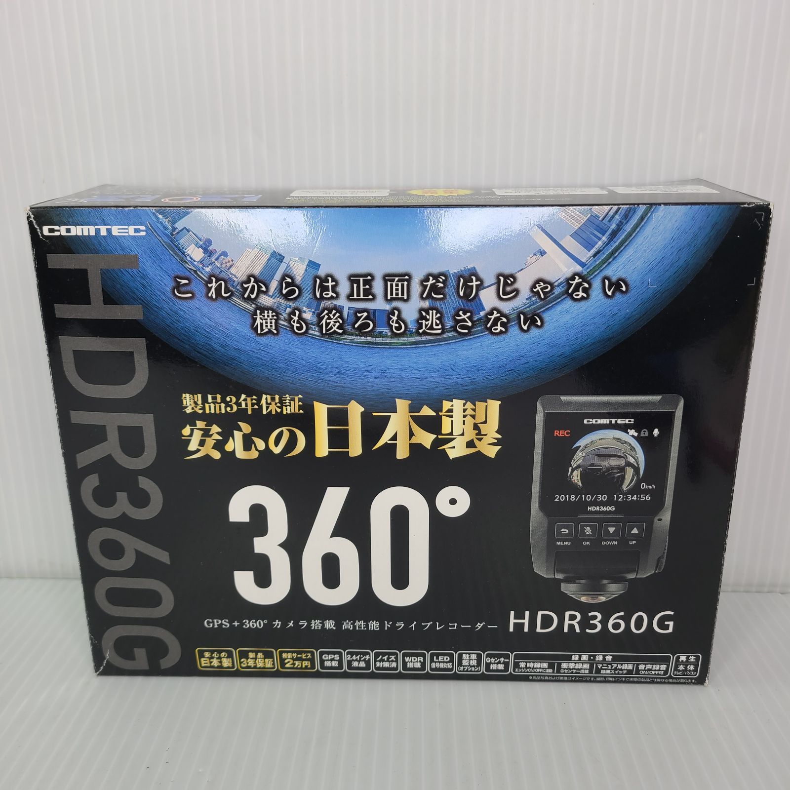 コムテック 全天周 ドライブレコーダー HDR360G - メルカリ