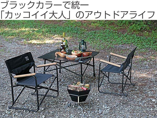 グリル