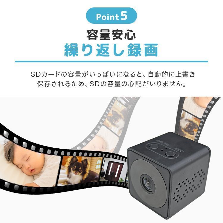 屋外 監視カメラ