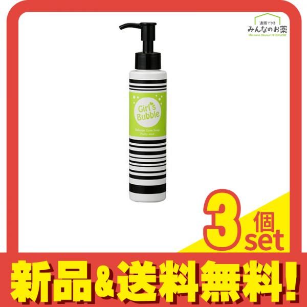 ガールズバブル デリケートボディソープ 140mL (フルーティーミント) 3個セット まとめ売り