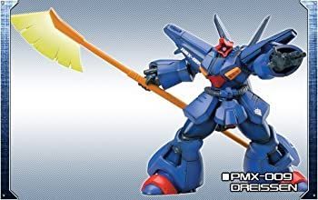 【中古】(未使用･未開封品)FW ガンダムアルティメットオペレーション プラス2 ｢ ドライセン ｣ 単品