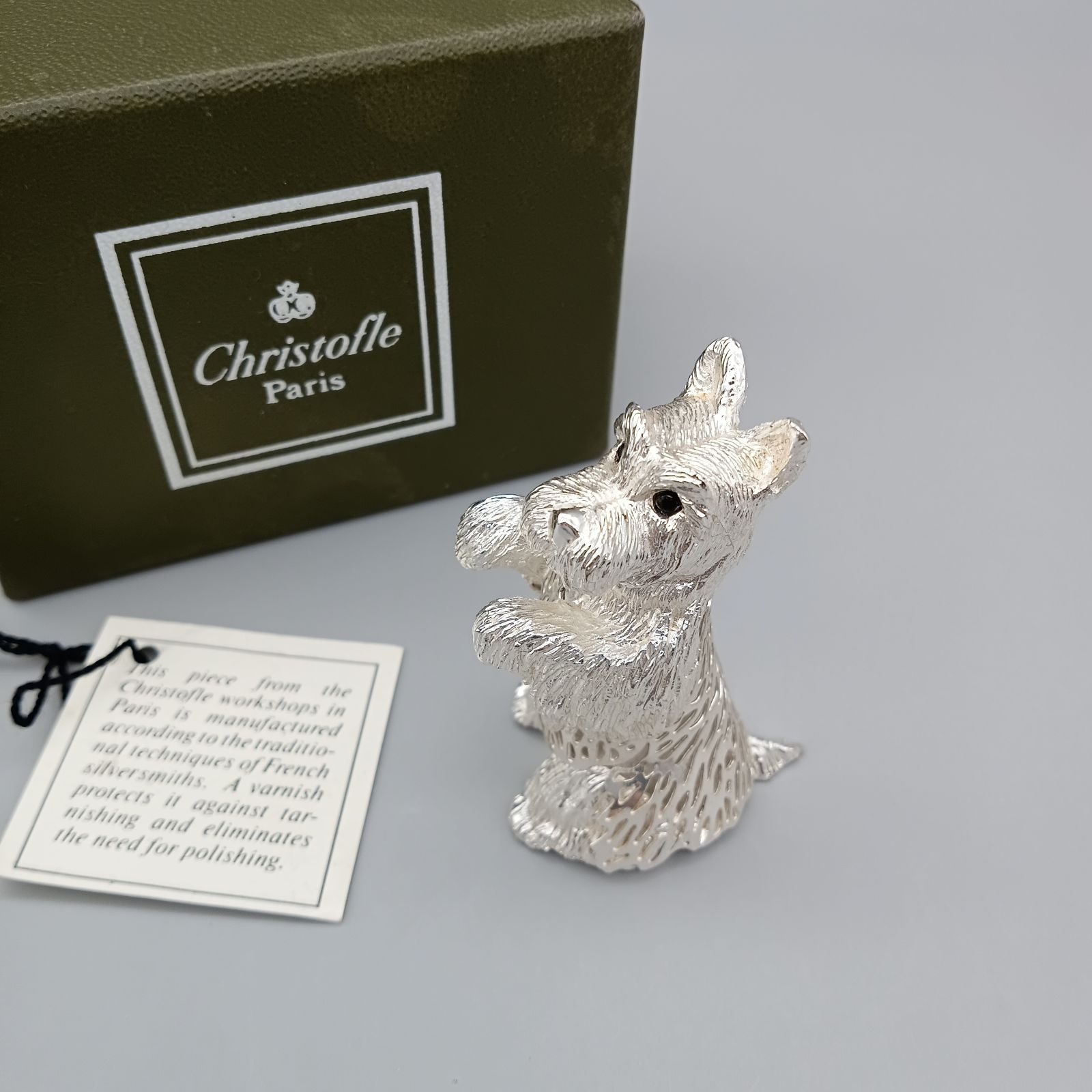 リュミエール スコティッシュテリア