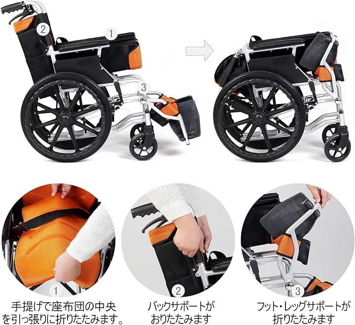 アルミ製