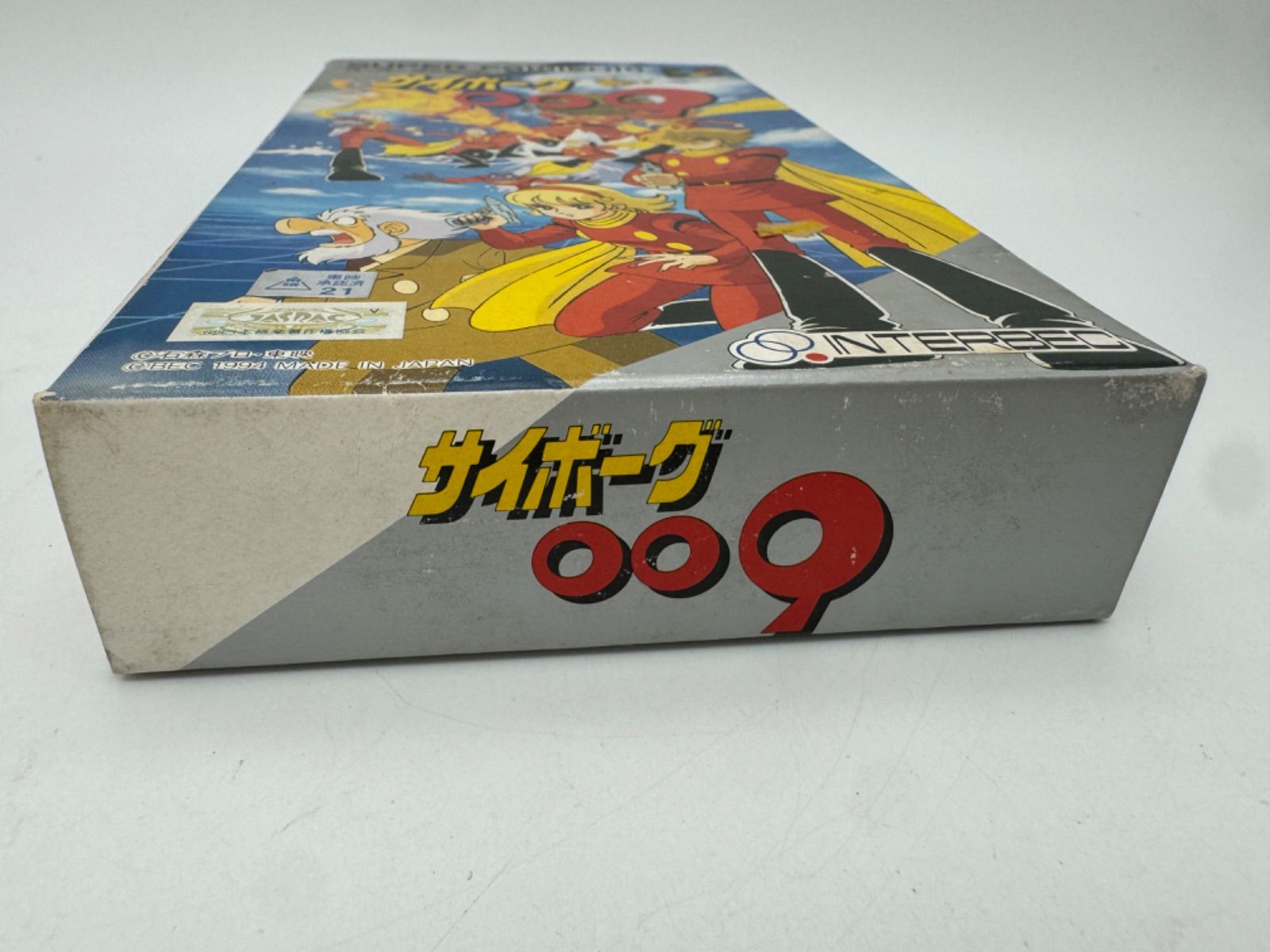 スーパーファミコン ソフト