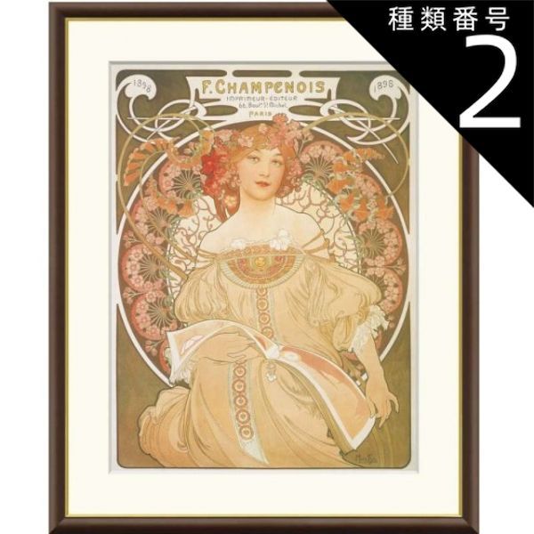 黒 革サドル BELT TOKYO JIS刻印あり 黒 革サドル BELT TOKYO JIS刻印