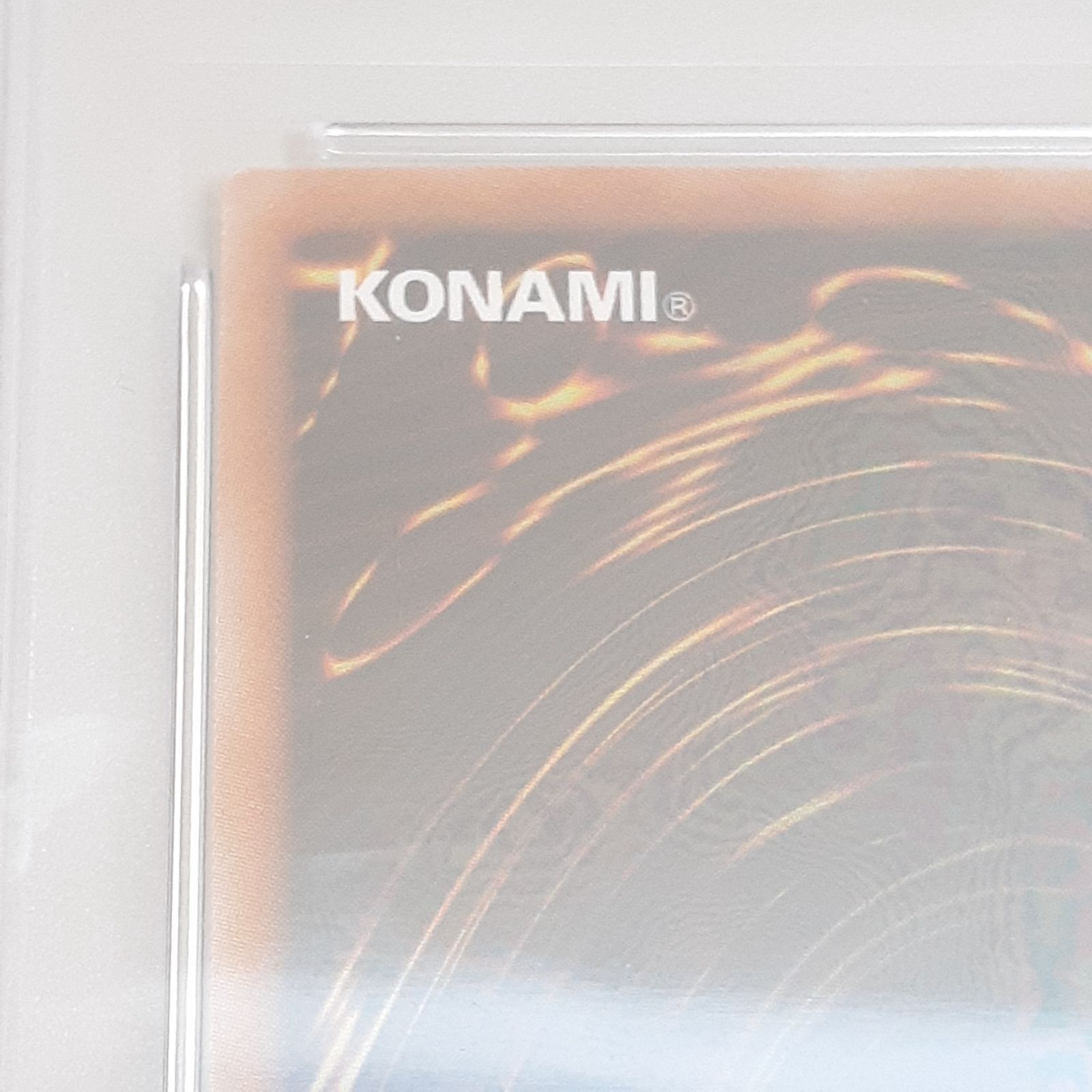三沢店 PSA10