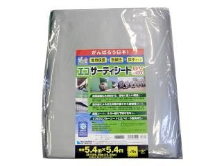 国産UV 4000 シルバーシート 約5.4 X 5.4 M