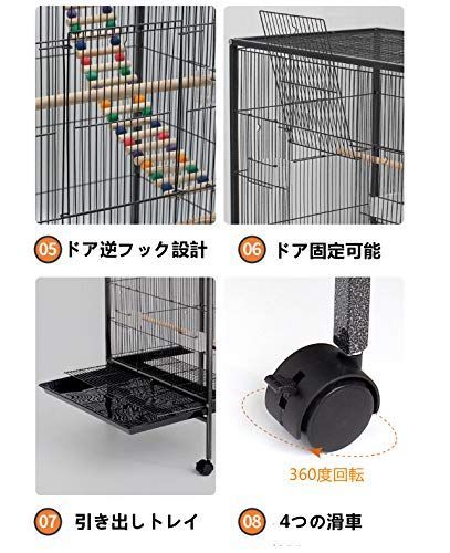オウムケージ