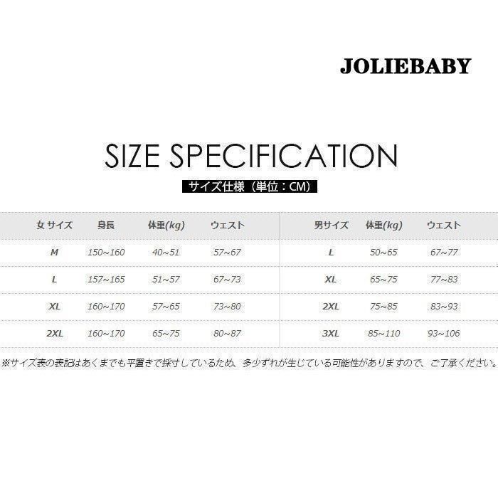 レディース