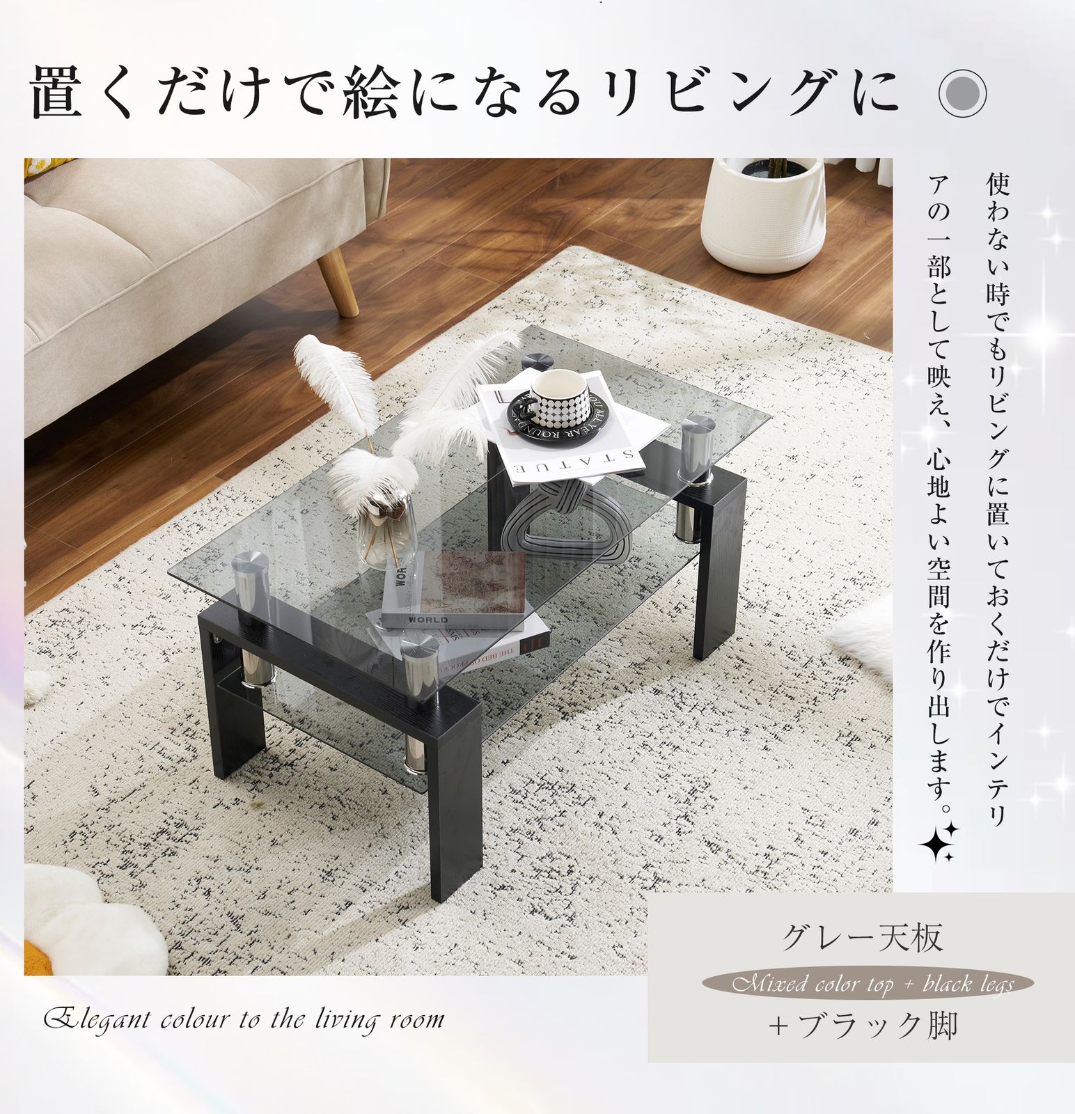 大理石調 エレガント ダイニングガラステーブル オシャレ モダン 家具