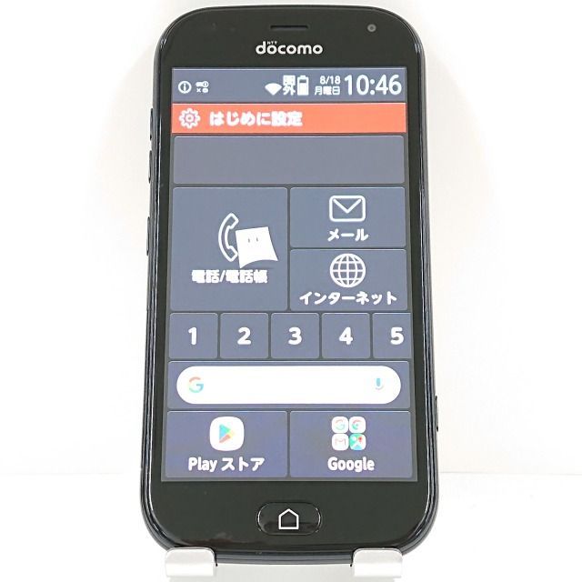 8.568 △ 携帯電話 スマホ ガラケー 7台まとめ売り ジャンク品