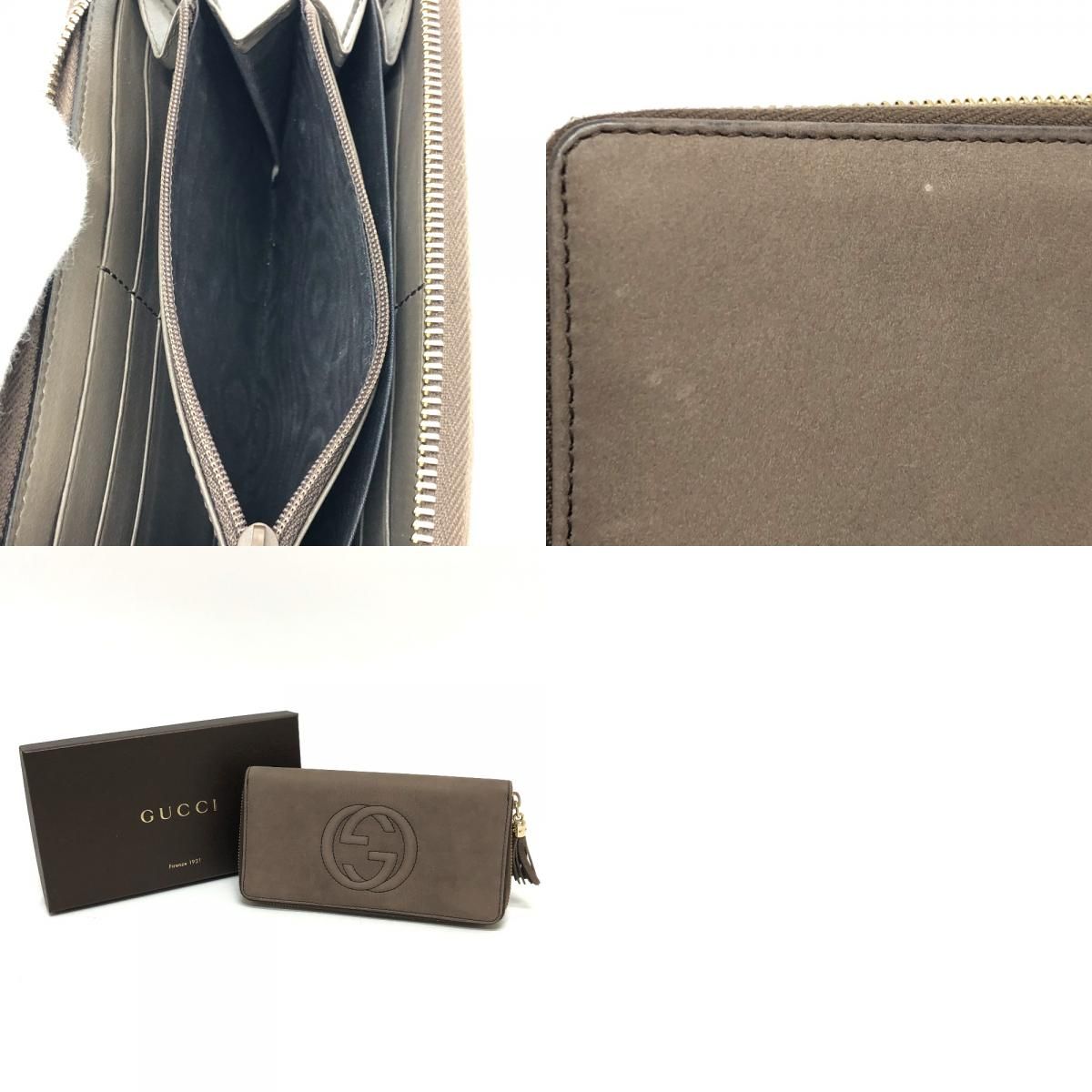 GUCCI グッチ 長財布 インターロッキングG 308004 ヌバック - メルカリ