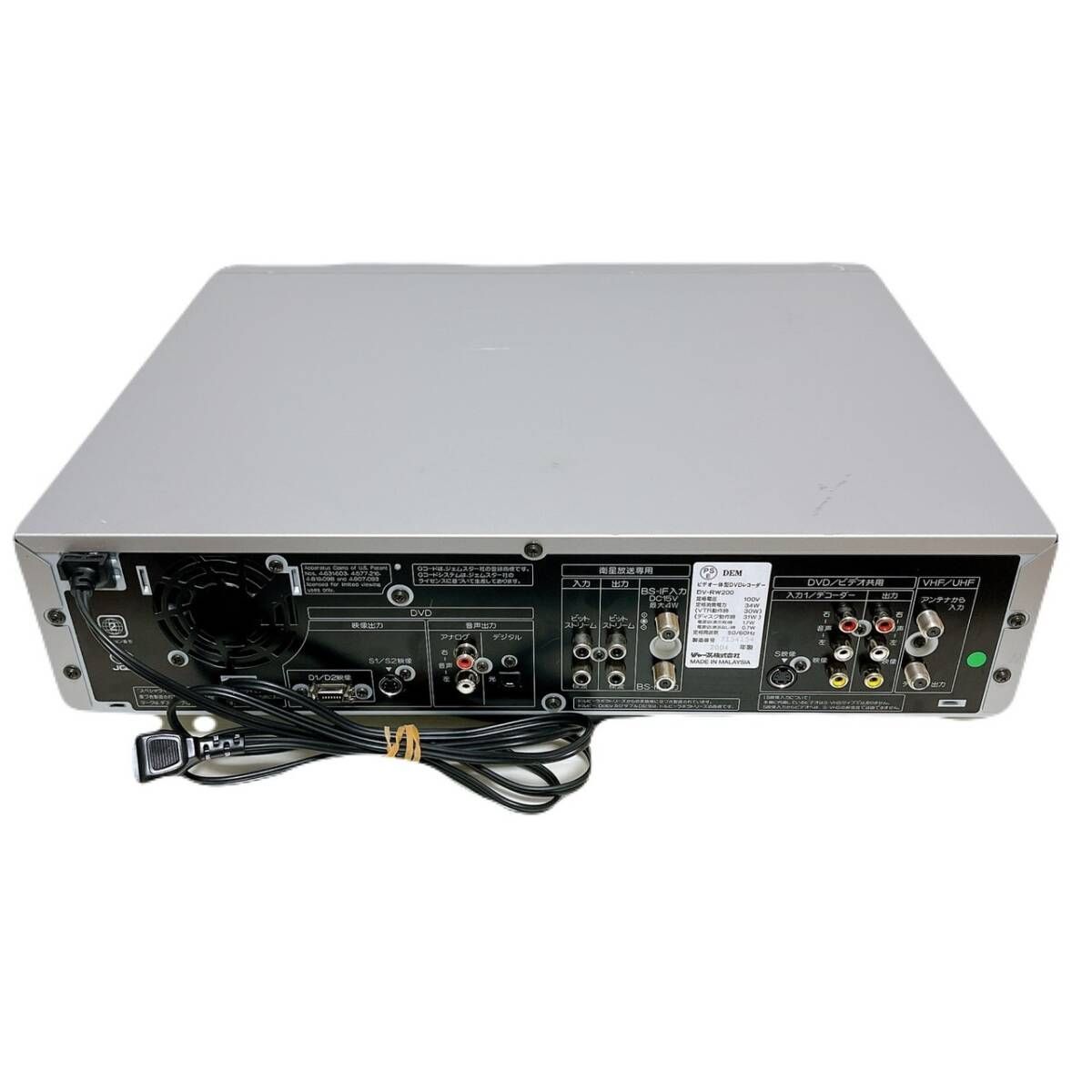 シャープ VHS一体型DVDレコーダー