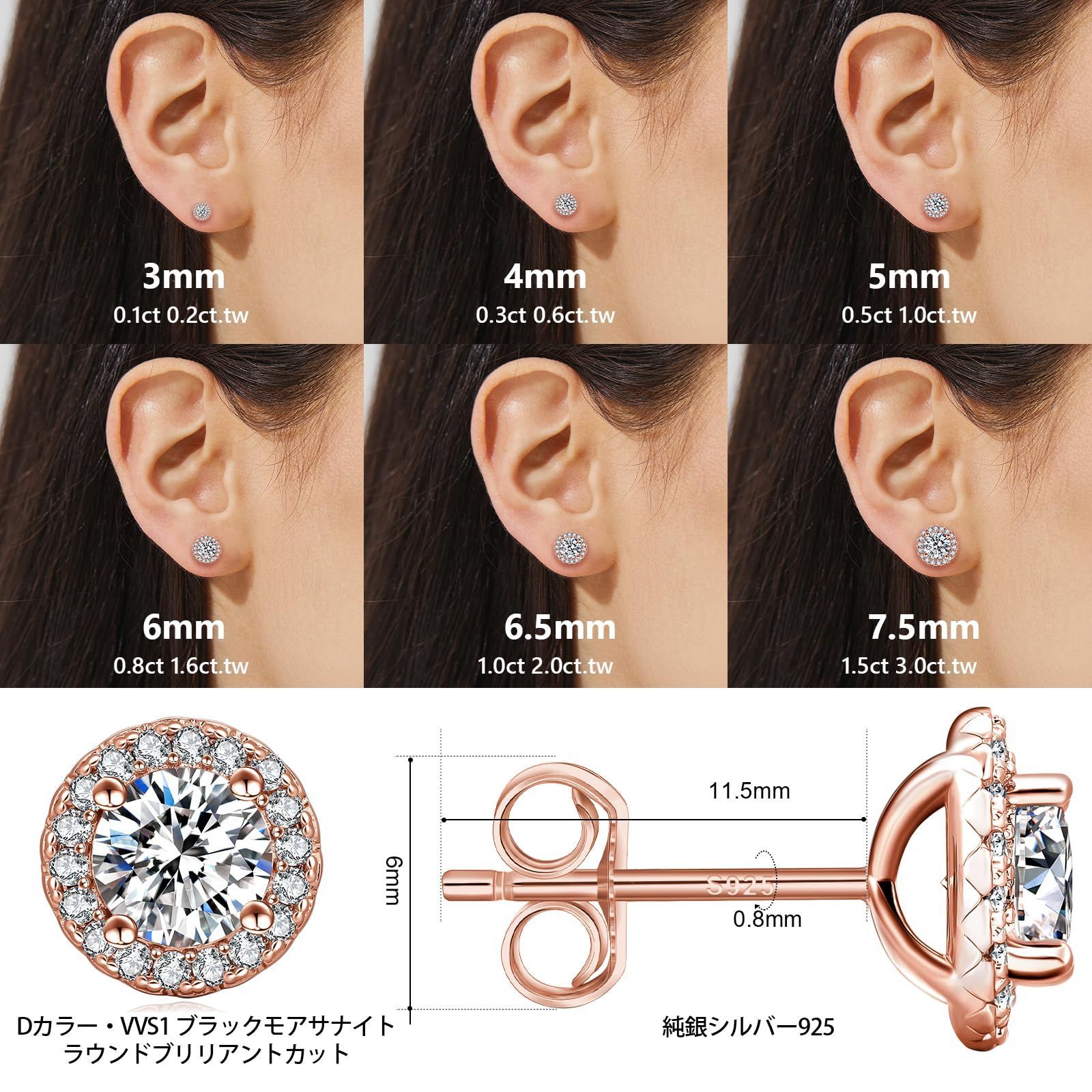 キラキラshop 天然ダイヤピアス 数量限定 0.2ct 大特価 pt900