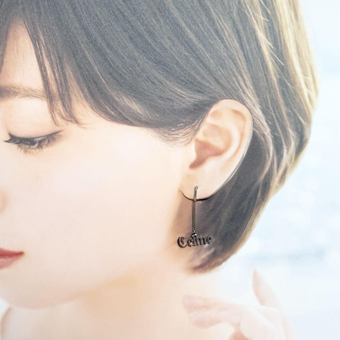 片耳用 セリーヌ メンズ シングル ピアス ゴシック ロゴ シルバー925 WWW_SHINETEETH_COM