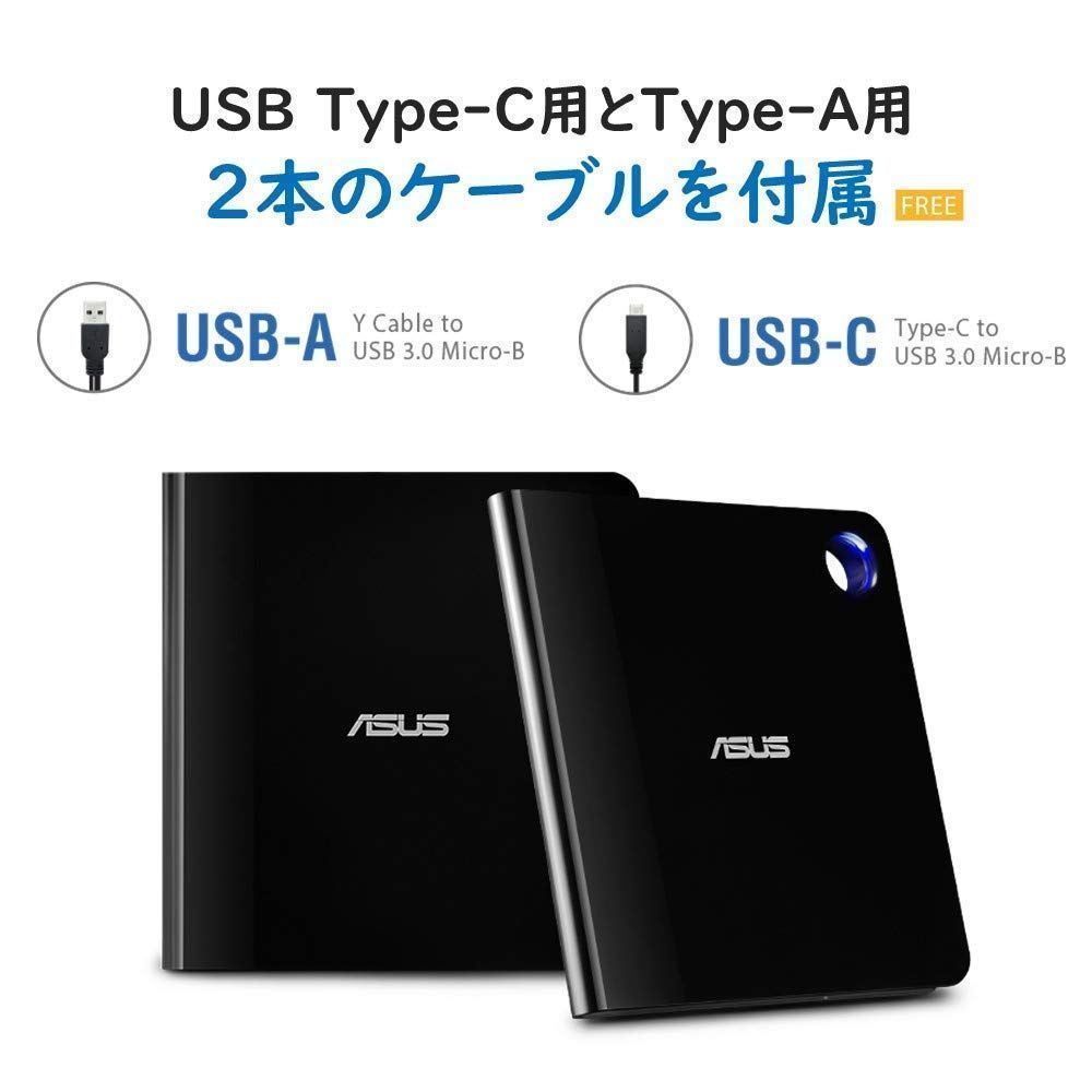 ASUS ブルーレイドライブ Blu-ray 外付け ポータブル バスパワー USB3
