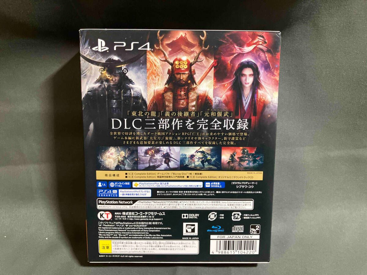 PS4 仁王 Complete Edition - メルカリ