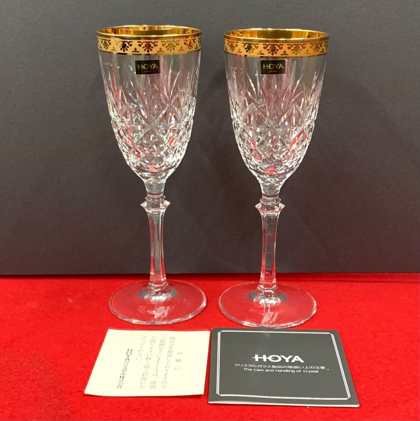コラボ・ノベルティ商品】HOYA ホヤクリスタル ワイングラス  