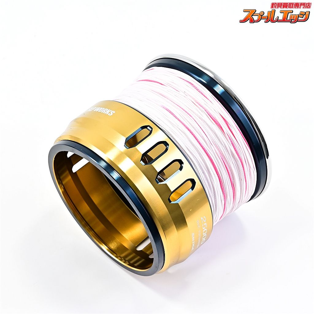 ゴールドネイビーブルー