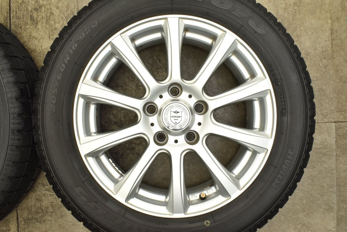 ジョーカー 16in