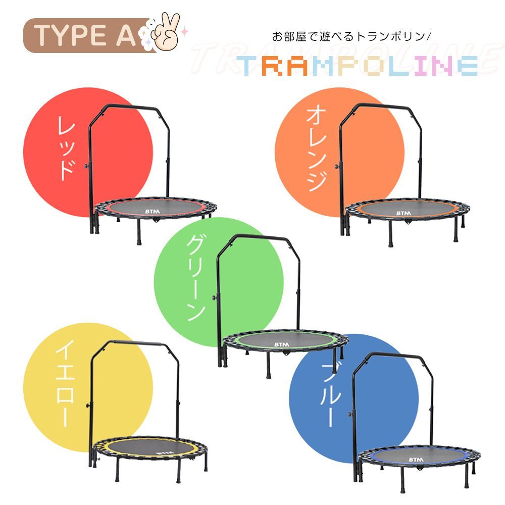 あそび
