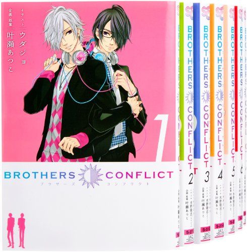 BROTHERS CONFLICT コミック 全7巻完結セット (シルフコミックス