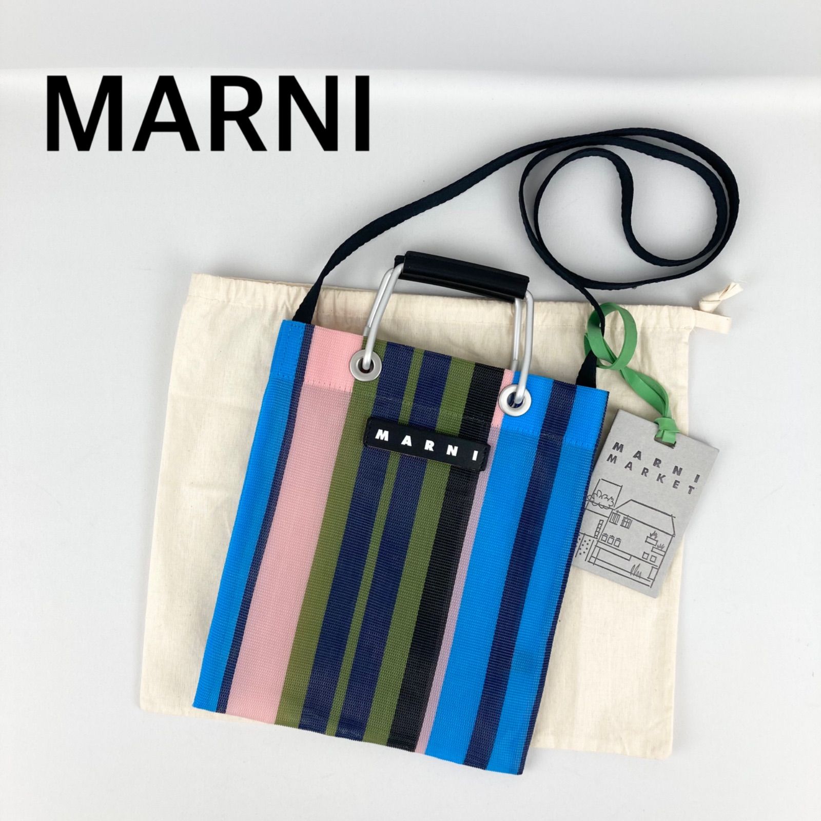 【美品】MARNI MARKET ストライプバッグ 保存袋・タグ付き 本物・超美品】MARNI ストライプ トートバッグ 本物・超美品】MARNI