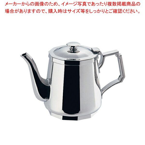 業務用/厨房用】角キッチンポット 角型 角ポット/ステンレス製/YUKIWA