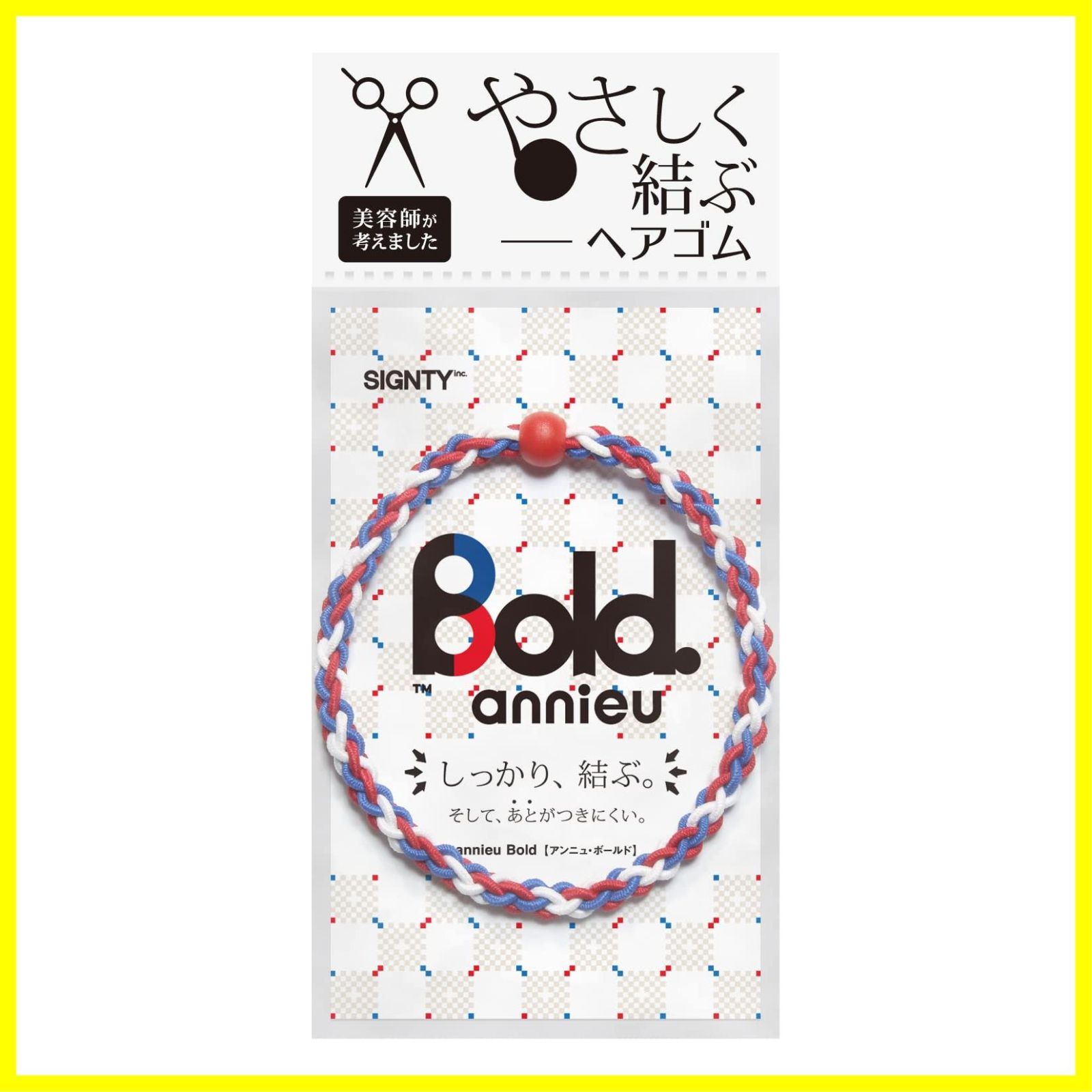 売れ筋商品】【美容師考案】アンニュ ヘアゴム/ヘアアクセサリー/ブレスレット ボールド Bold (トリコトリコ) annieu Bellショップ メルカリ アンニュ annieu Bold ヘアゴム(トリコトリコ) 1個直径:65mm