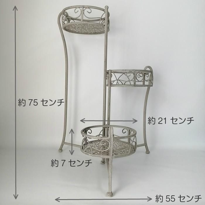 ガーデニング雑貨 花台