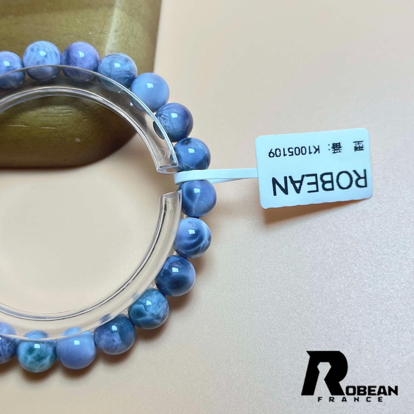 ペクトライト パワーストーン