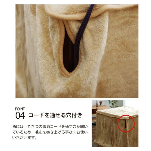 洗える