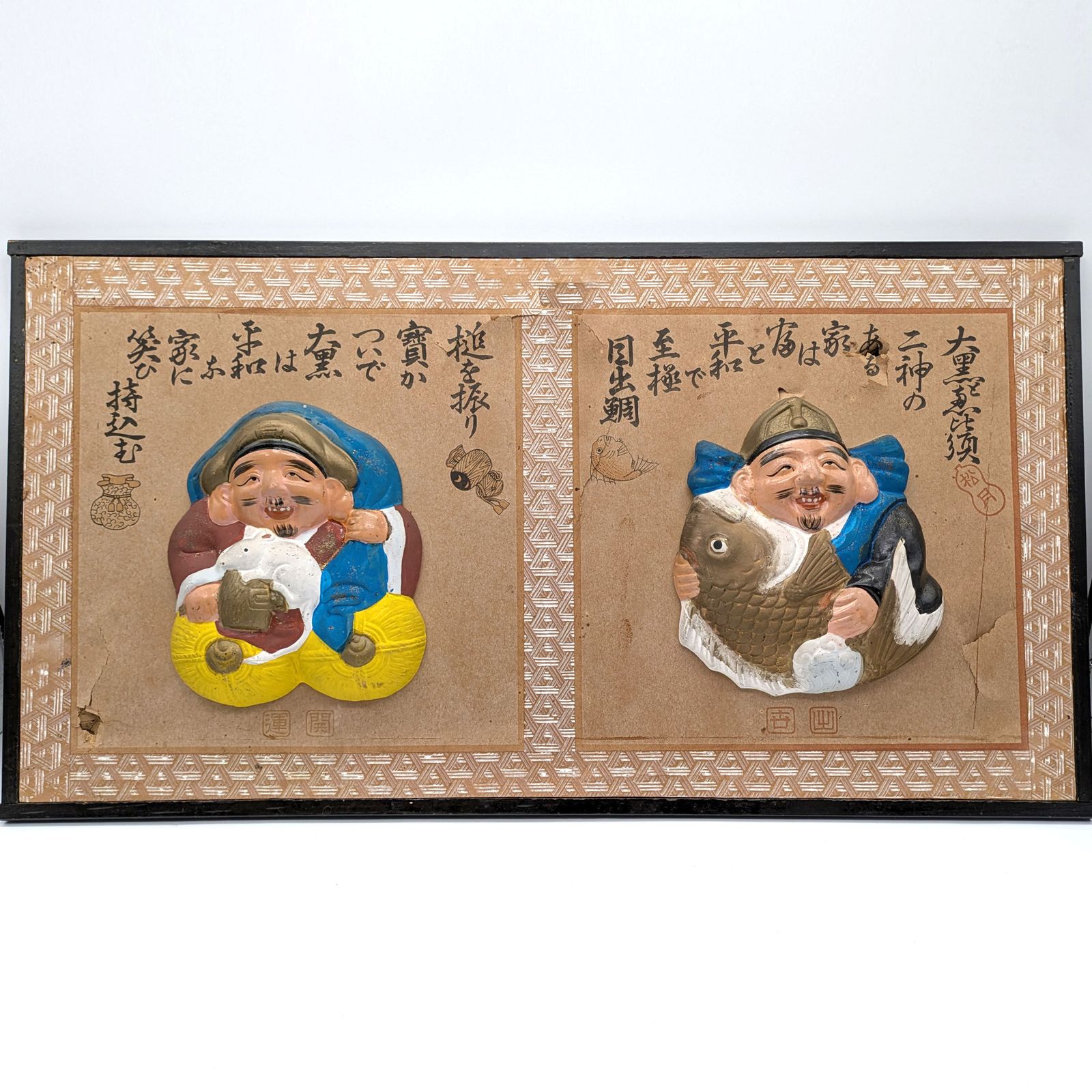 北海道 洞爺湖 ミニミニ 木彫り熊 楽天市場】木彫り の 熊 ミニの通販