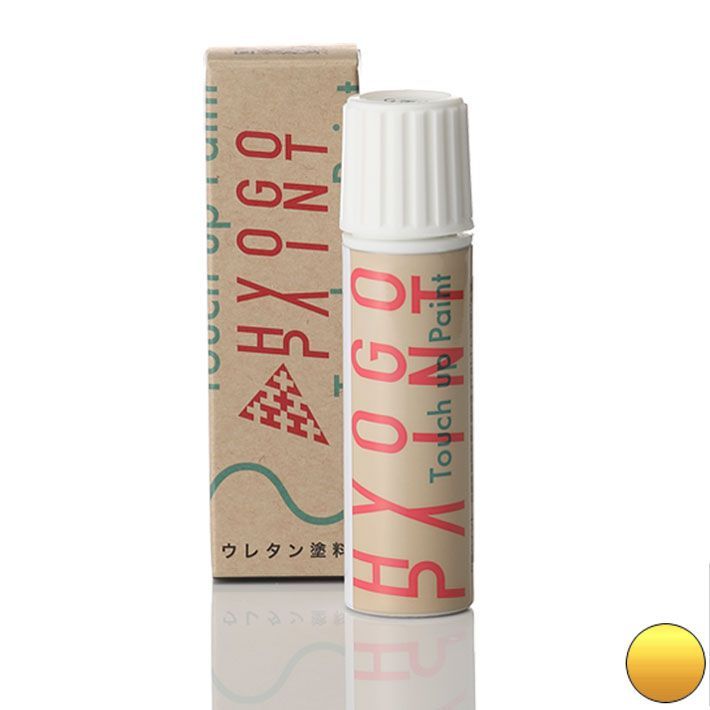 タッチアップペイント タッチペン【PEUGEOT(プジョー)車用】ファローイエロー(M) カラー番号【KLT】20ml