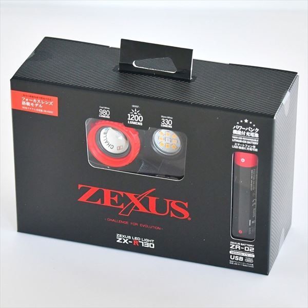 ＺＸ－Ｒ７３０