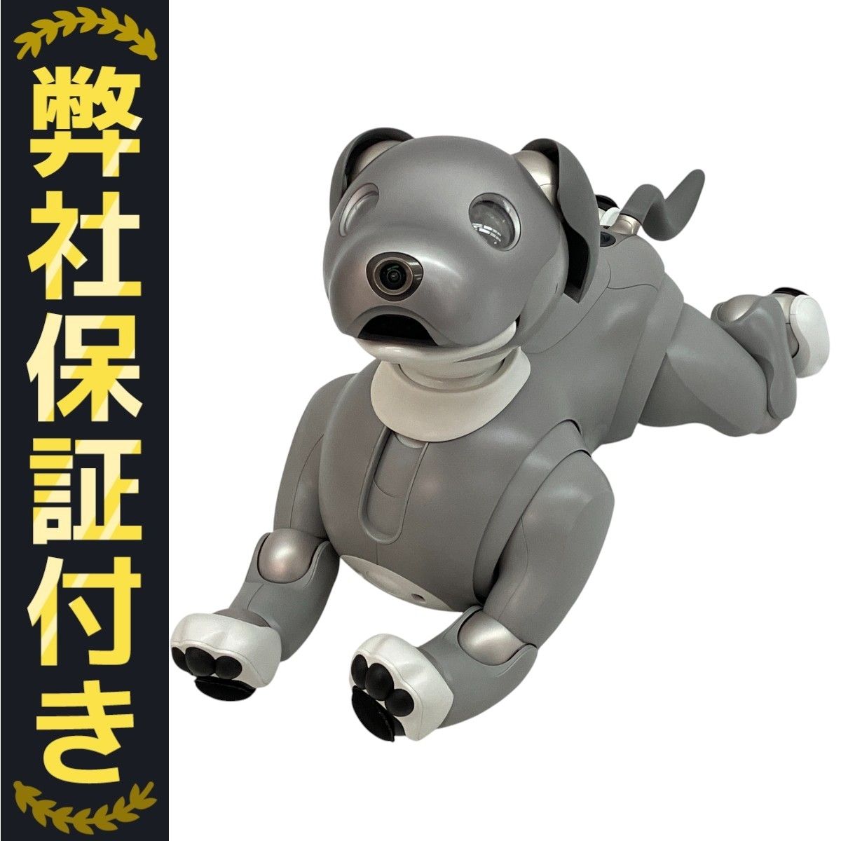 SONY アイボ ERS-1000 aibo限定 黒ごまエディション 黒ゴマ aibo 黒ごま エディション | aibo