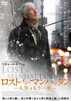 値下げ❗️超ムーの世界〜R15【計51巻】DVD 都市伝説 匿名配送☆即購入可 かっこいいぞ！E7系しんかんせん レンタル落ち 中古 DVD ケース