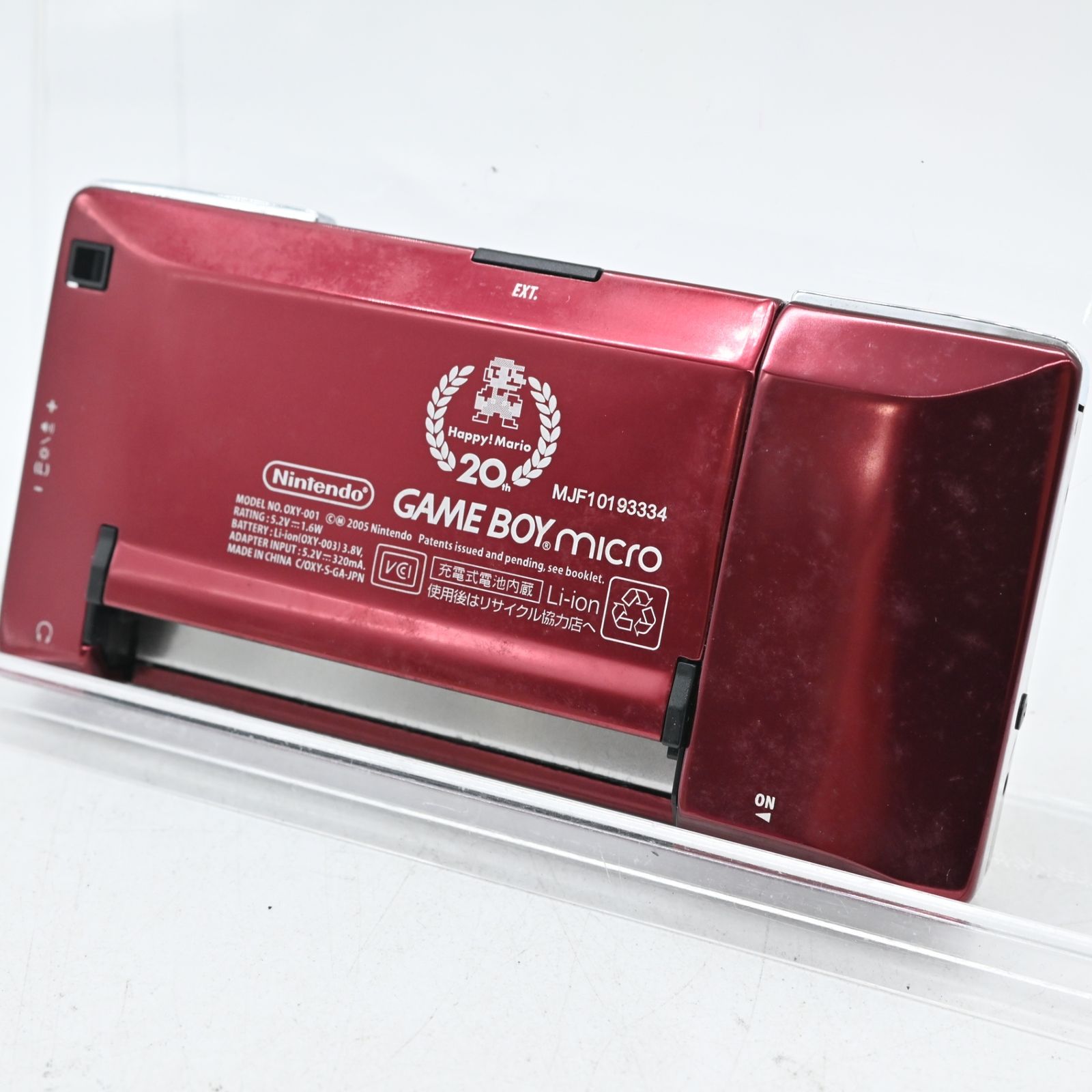 リトバスファン必見！！リトルバスターズEX ビッグバスタオル