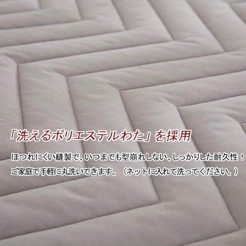 敷パッド オールシーズン快適 ベッドパッド 防ダニ 抗菌防臭 吸汗 速乾 ゴムバンド付き 洗える グレー ファミリー 240x205cm 0 MARWIL-DEMENAGEMENTS_CH