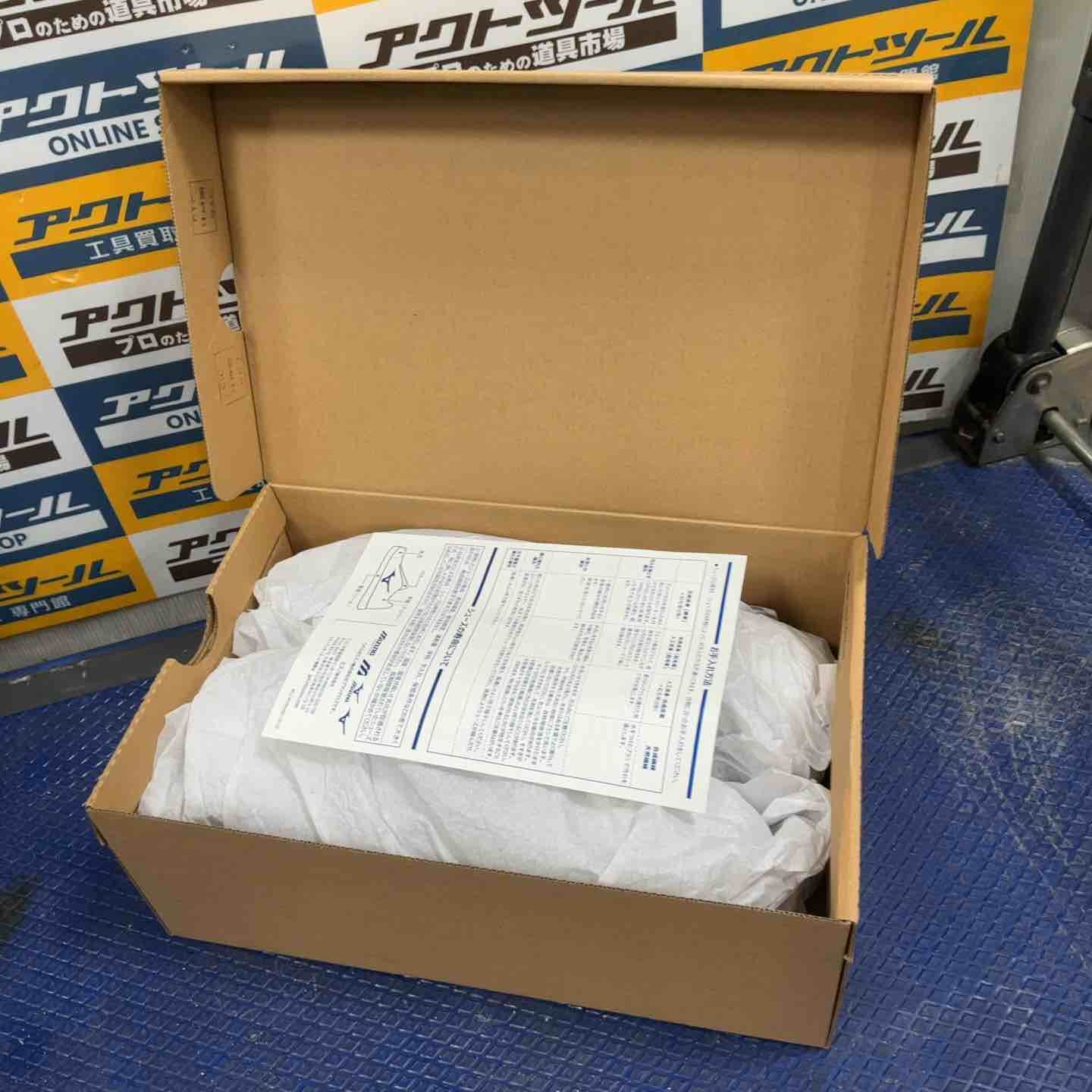 安全靴 オールマイティTD