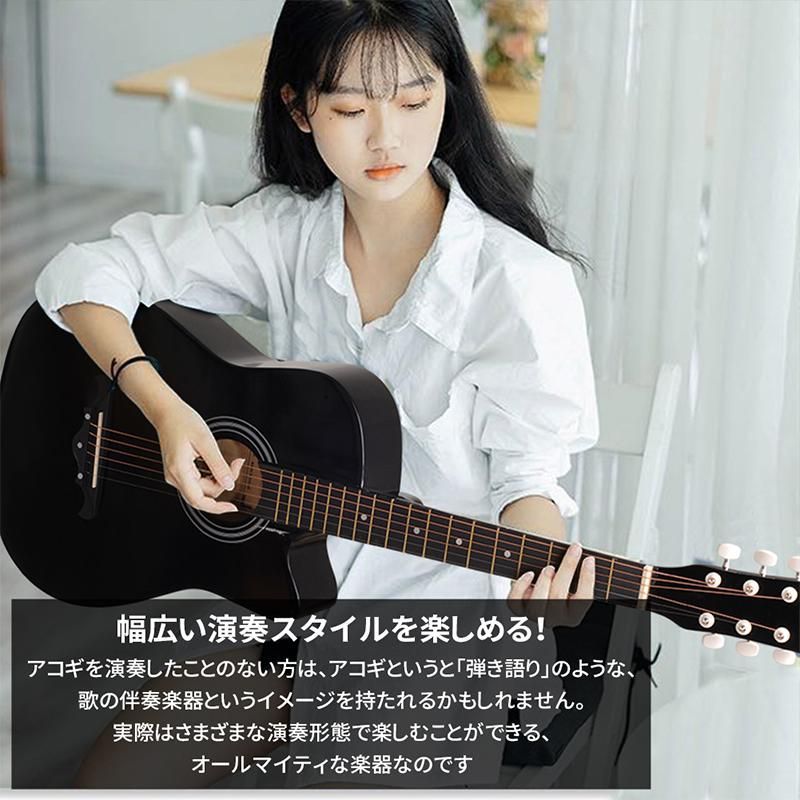 楽器