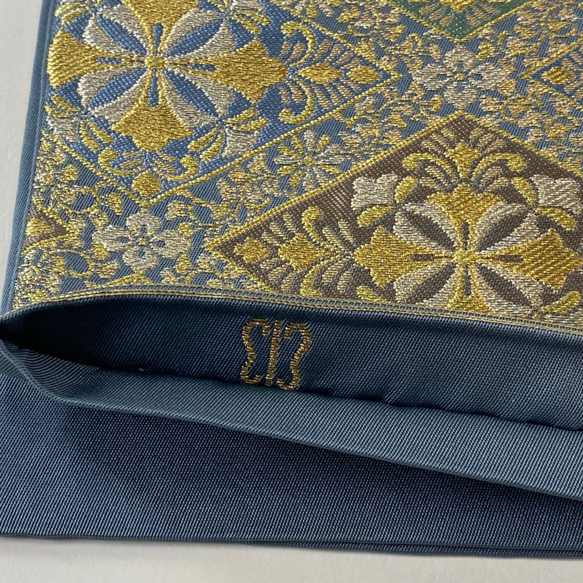 美品】 袋帯 名品 川島織物 落款 関西仕立て 菱 花 金銀糸 箔 青