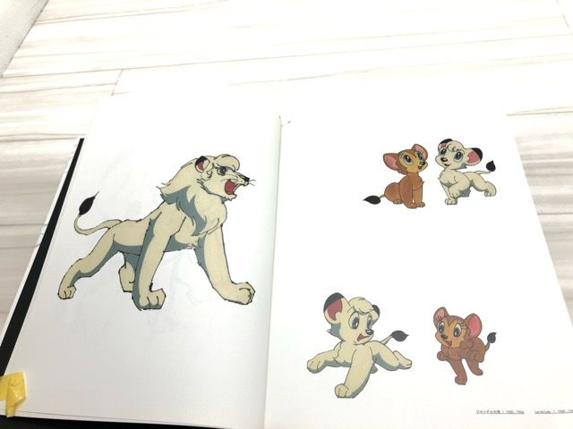 荒木伸吾 回顧展 図録 画集 瞳と魂 書籍【F5117-007】016 - メルカリ