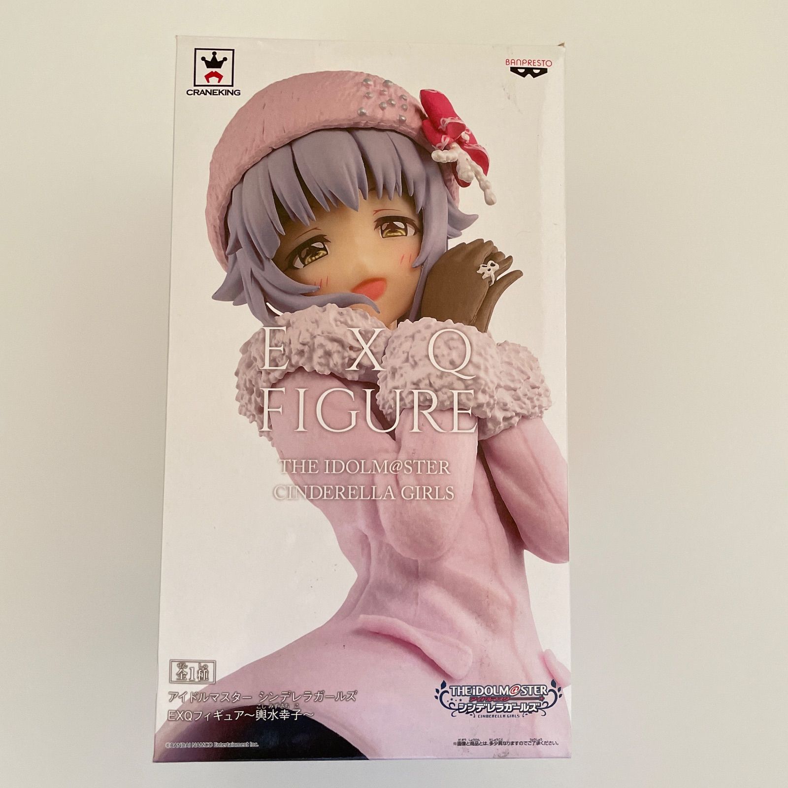 輿水幸子 アイドルマスターシンデレラガールズ フィギュアほか計6点 id 