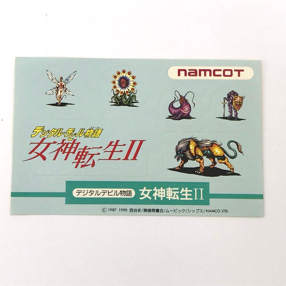 ☆○namcot ナムコ デジタル・デビル物語 女神転生II ファミコン