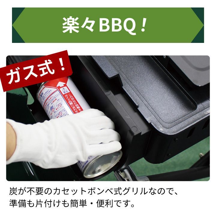タイヤ付 持ち運び